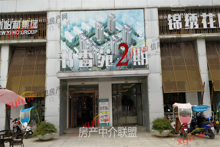 泰安市恒大翡翠华庭3室3厅2卫104m2精装修