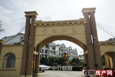 盘龙福邸108平米套三带付房车位